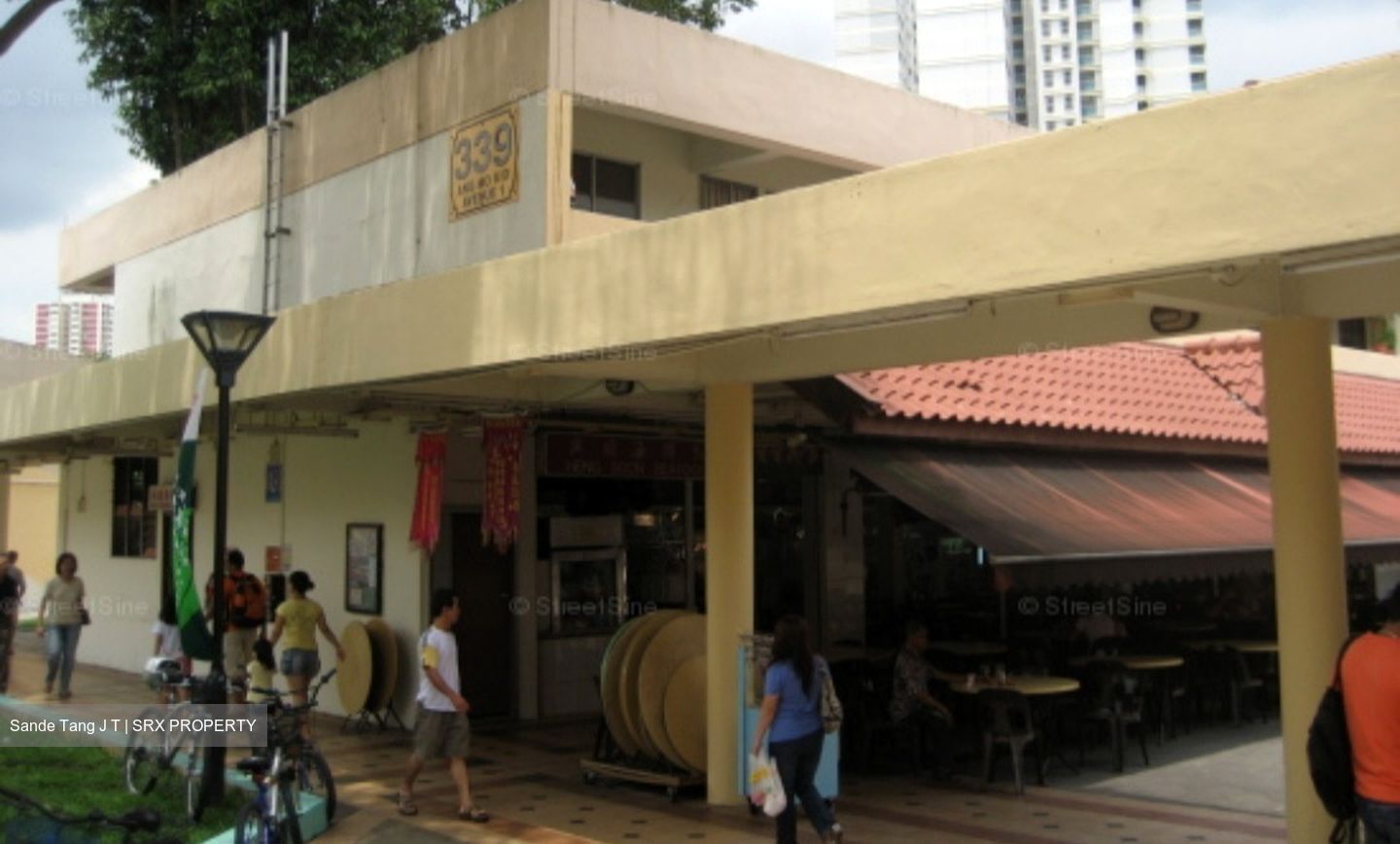 Ang Mo Kio Avenue 1 (D20), Shop House #552919781